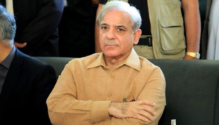 shehbaz-sharif-reaches-fia-office-for-appearance-in-sugar-scandal-case