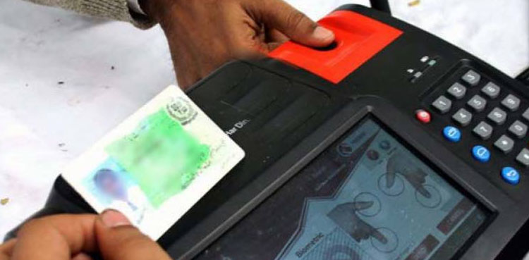 sims-to-be-issued-through-new-system-in-pakistan