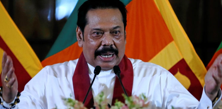 sri-lankan-pm-shocked-at-sialkot-incident