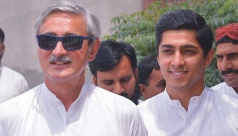 sugar-scam-fia-summons-jahangir-tareen-son-tomorrow