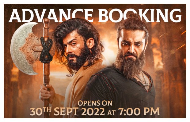 the-legend-of-maula-jatt-advance-booking-opens-this-friday-in-pakistan