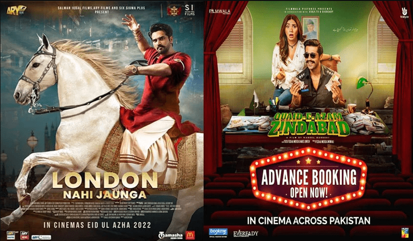 three-films-to-hit-cinema-screens-on-eid-ul-azha