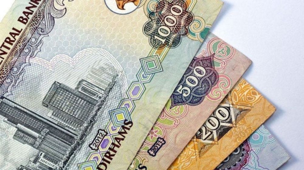 uae-to-launch-digital-dirham-soon