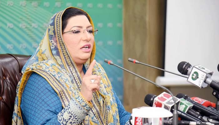 uniting-muslim-world-on-namoos-e-risalat-is-mission-of-pm-says-firdous-ashiq-awan