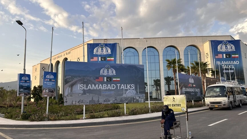 usiran-talks-second-round-expected-in-islamabad-on-monday-sources-say