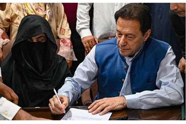 verdict-in-190mn-case-to-be-announced-on-jan-13