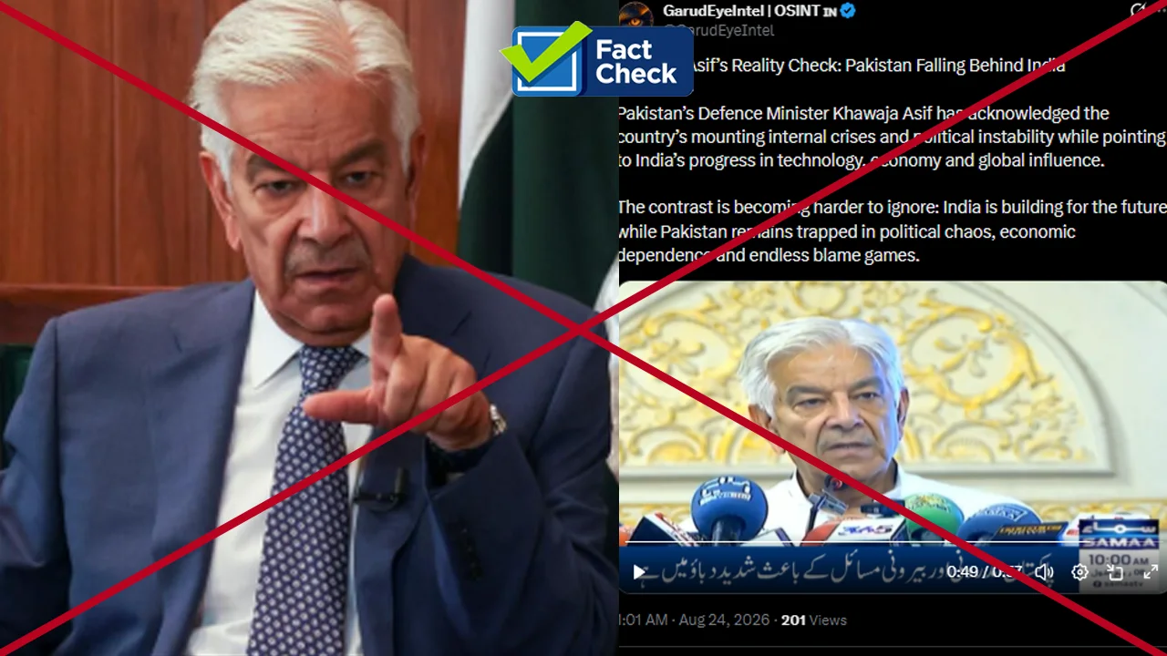 viral-video-of-khawaja-asif-talking-about-pakistans-crises-is-aigenerated