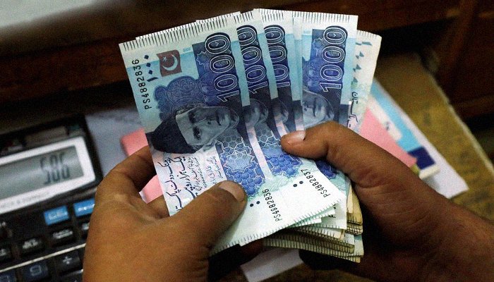 weekly-currency-update-pakistani-rupee-to-remain-stable-in-coming-week