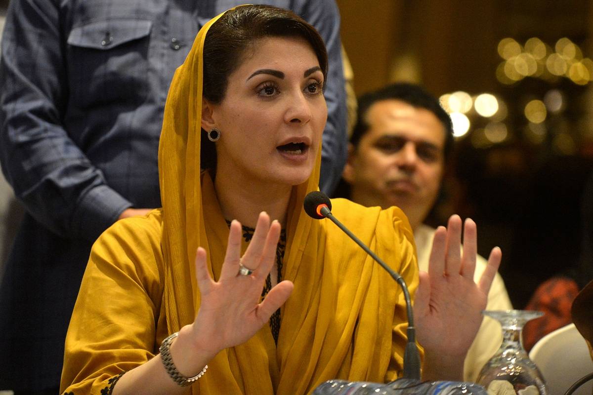will-not-accept-results-maryam-nawaz-strongly-reacts-to-ajk-polls