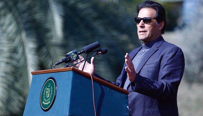 will-set-an-example-for-the-world-pm-launches-naya-pakistan-sehat-card