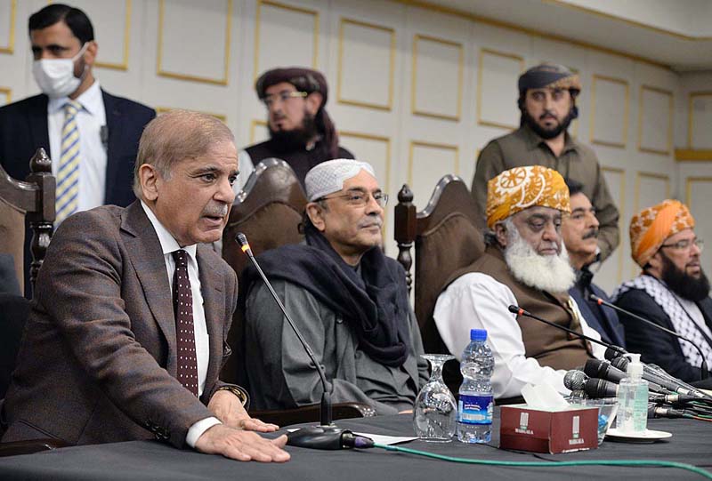 with-pm-shehbaz-all-set-to-host-pdm-leaders-for-iftar-cabinet-picks-likely-to-be-announced-tonight