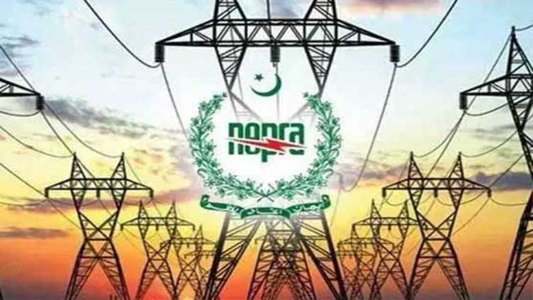 yet-another-shock-before-eid-electricity-tariff-goes-up