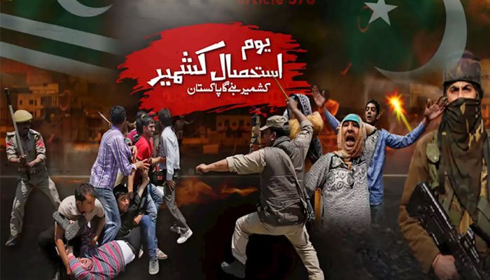 youm-e-istehsal-being-observed-today-to-express-solidarity-with-kashmiris