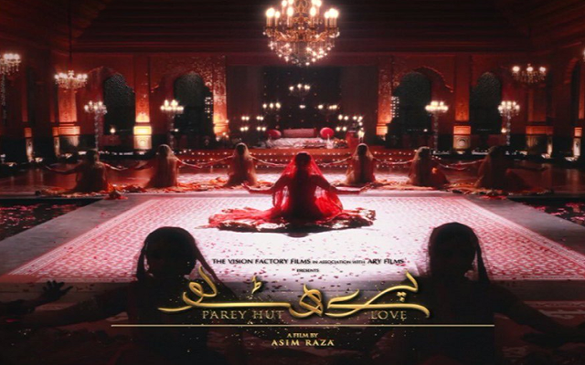 mahira-paray-hut-love