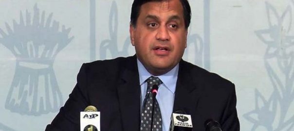 foreign-hands-involved-in-recent-terror-attacks-in-balochistan-fo