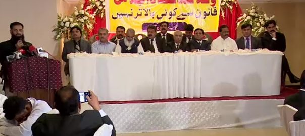 lawyers-action-committee-demands-to-withdraw-strike-on-june-14