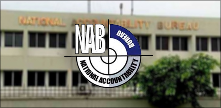 nab-recovers-rs2-12-billion-in-fake-bank-accounts-case