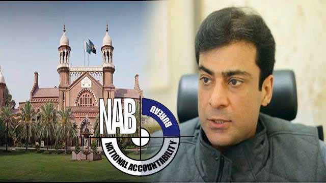 ramzan-sugar-mills-case-hamza-shehbaz-sent-to-jail-on-14-day-judicial-remand