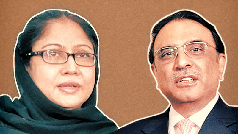 zardari-talpurs-judicial-remand-extended-till-sep-5