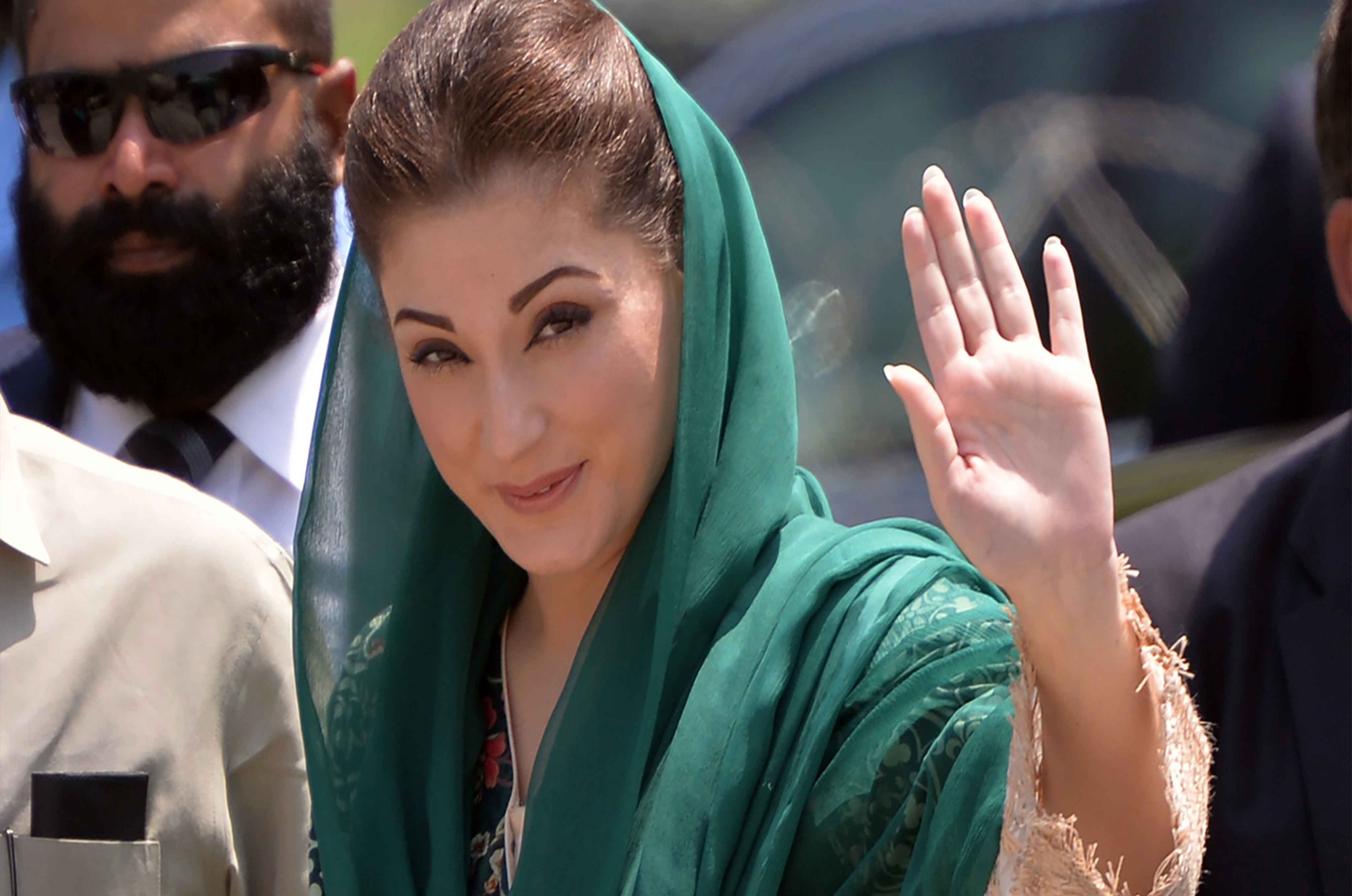 maryam-nawaz-taken-into-nab-custody