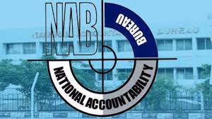 nab-forms-six-member-committee-to-address-concerns-of-business-community