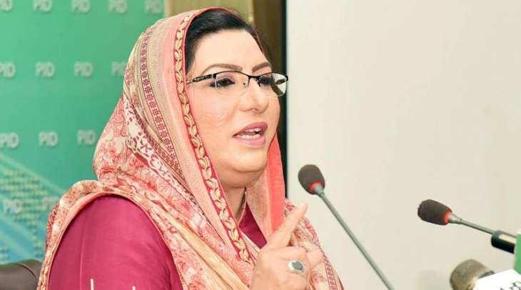 firdous-accuses-fazalur-rahman-of-having-personal-animosity-towards-pm