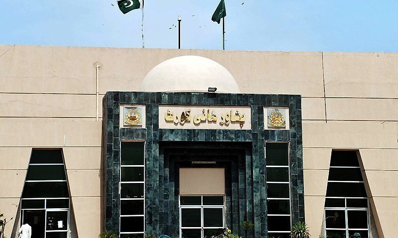 provision-of-high-treason-law-challenged-in-phc