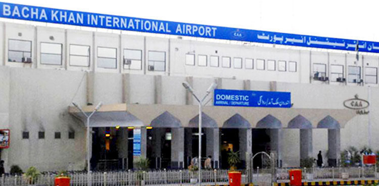 fia-official-to-face-the-music-over-offloading-umrah-passenger-from-a-plane
