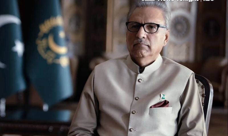 ihc-frames-questions-over-the-scope-of-the-presidents-powers