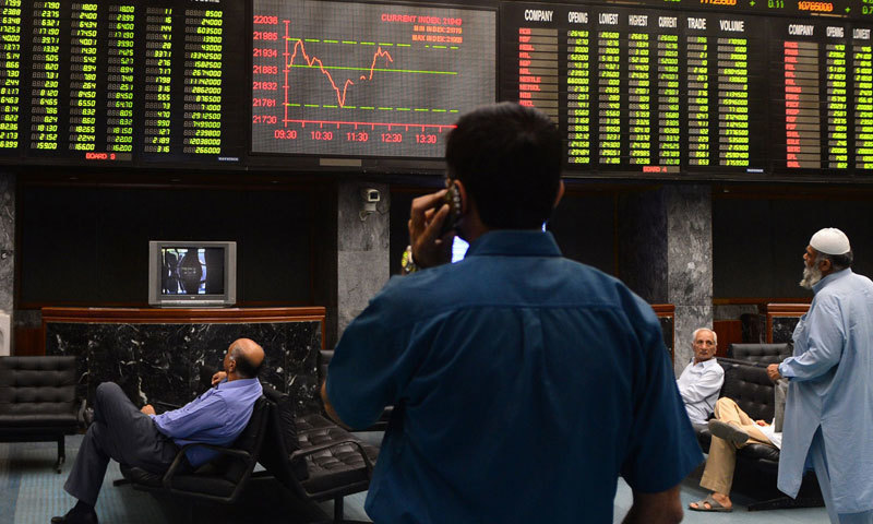 stocks-shed-214-points-on-mutual-fund-sell-off