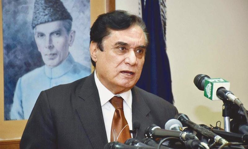 nab-recovered-rs150bn-last-year-chairman