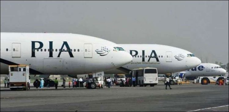 planes-avoid-a-collision-after-coming-face-to-face-in-pak-airspace