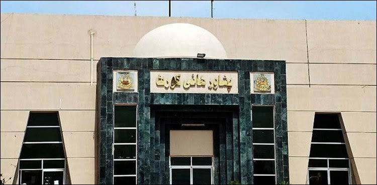 phc-orders-authorities-to-unblock-nic-the-bank-account-of-citizen