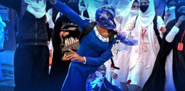 kashmiri-womens-resistance-day-observed