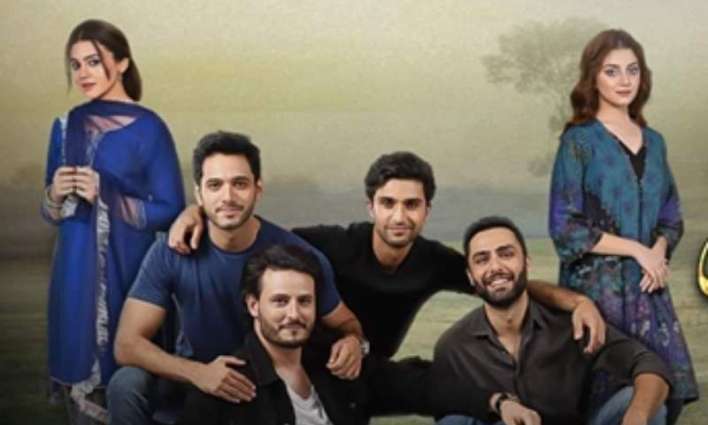 lahore-high-court-dismisses-plea-against-drama-serial-ehd-e-wafa