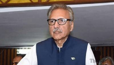 president-alvi-urges-banks-to-provide-financial-support-to-special-persons