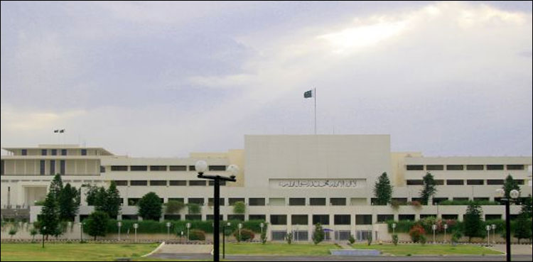 imf-team-visits-parliament-briefs-parliamentarians-on-economy