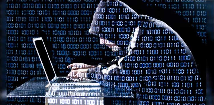 fia-received-over-56000-cybercrime-complaints-during-2019-na-body-told