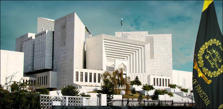 sc-serves-notice-to-nab-in-khawaja-brothers-bail-plea