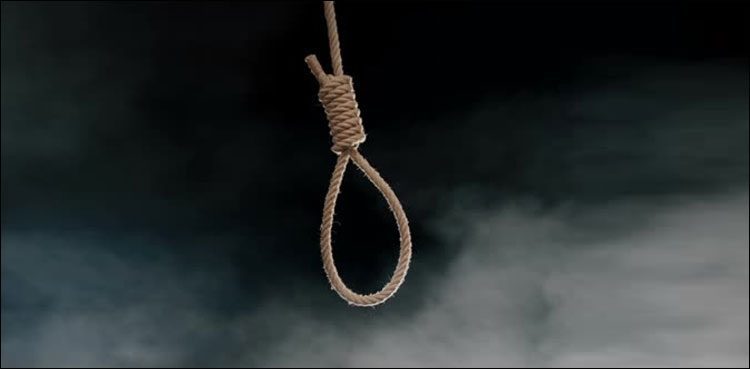 karachi-court-hands-death-penalty-to-woman-accomplice-for-killing-husband