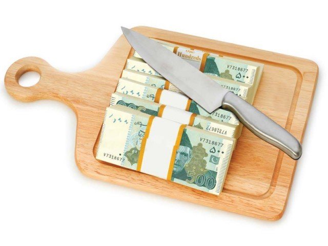 psdp-spending-to-remain-14-less-than-budget