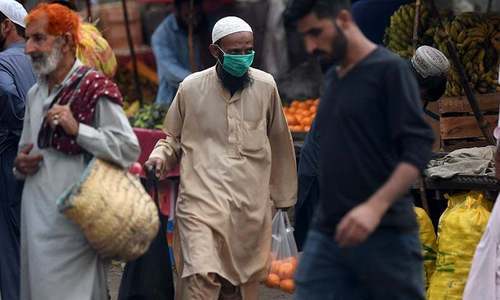 the-fifth-case-of-coronavirus-confirmed-in-pakistan