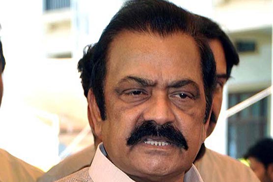 rana-sana