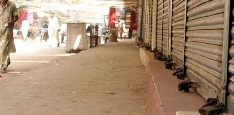 saddar-mobile-market