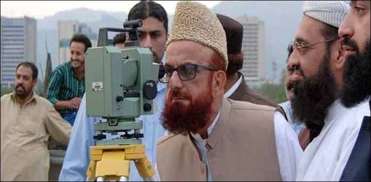 ruet-e-hilal-committee-to-meet-for-ramazan-moon-sighting-on-thursday