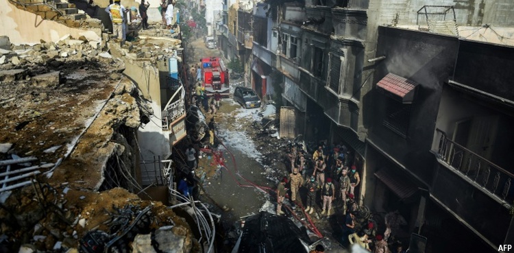 investigation-of-pia-plane