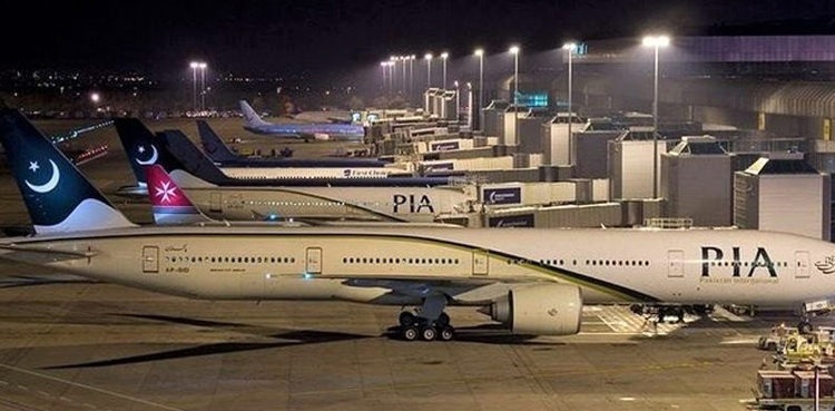 pia-makes-major-announcement-for-aircraft-engineers