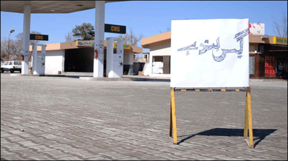 cng-stations-to-remain-closed-for-three-days-in-sindh