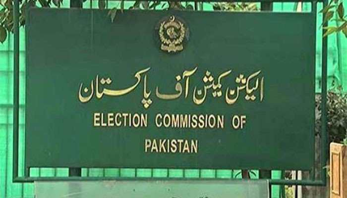 ecp-rules-out-open-hearing-of-foreign-funding-case