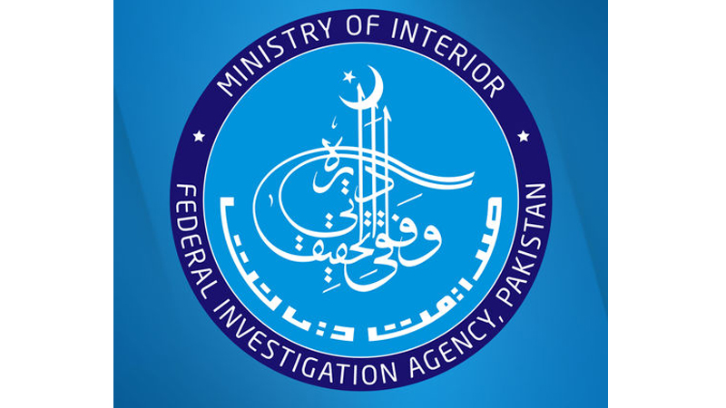 fia-completes-inquiry-into-fake-pilot-license-case